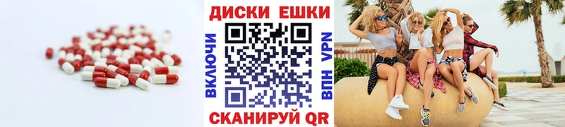 Экстази Cube  что такое   Благодарный 