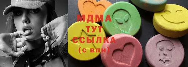 скорость Покров