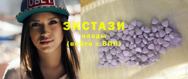таблы Алексеевка