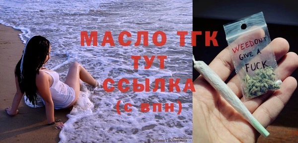 гашиш Абинск