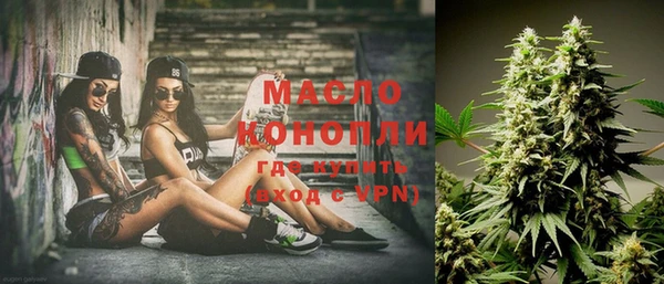 гашиш Абинск