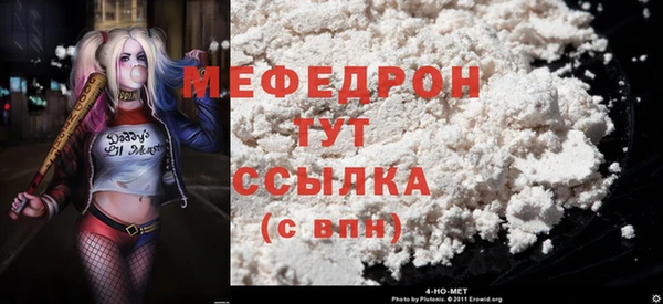 скорость Покров
