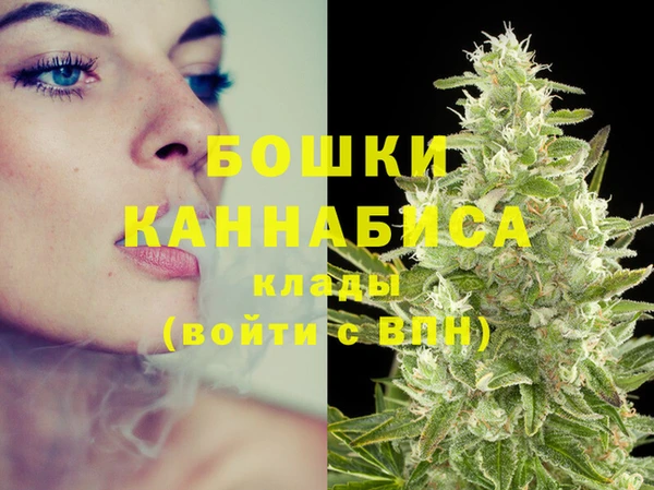 гашиш Абинск