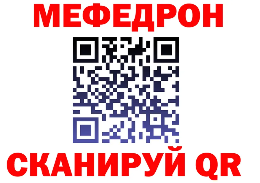 Альфа ПВП СК ONION площадка мега Благодарный