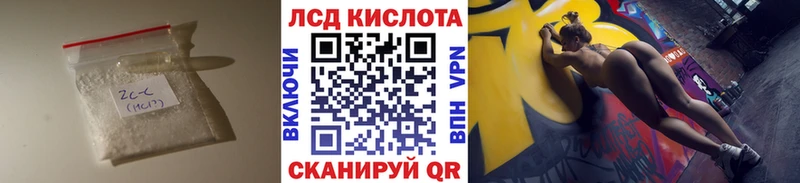 MEGA ссылки  Благодарный  Лсд 25 экстази ecstasy  сайты даркнета клад  где купить наркоту 